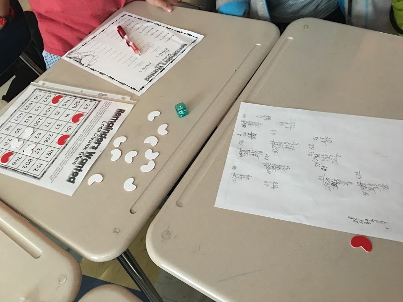 Remainders Wanted- Free Long Division Game – For Parents,Teachers ...